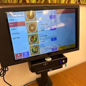 담솥 리뷰 사진