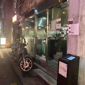파도림 리뷰 사진