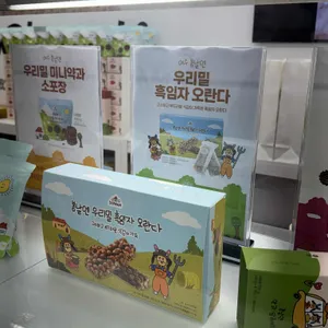 여수 봄날엔 리뷰 사진