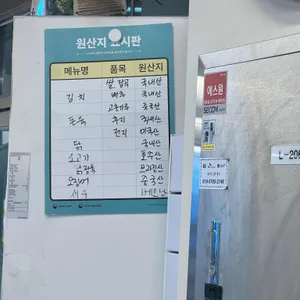 오롯이 리뷰 사진