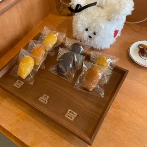 마론 리뷰 사진