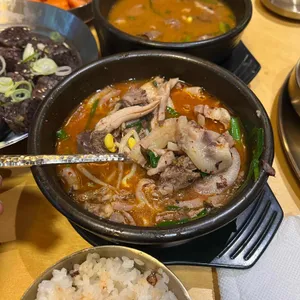 첨단공원국밥 사진