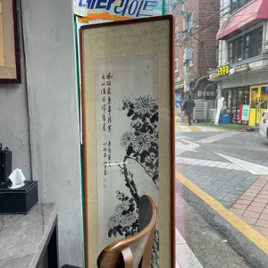 셰프 박명주브라더 리뷰 사진