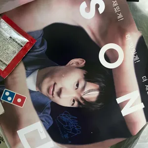 도미노피자 리뷰 사진