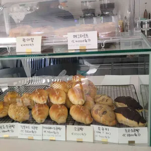 봉통통 리뷰 사진