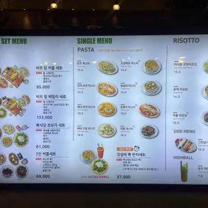 뽁식당 리뷰 사진
