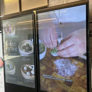 디아넥스호텔 레스토랑 리뷰 사진