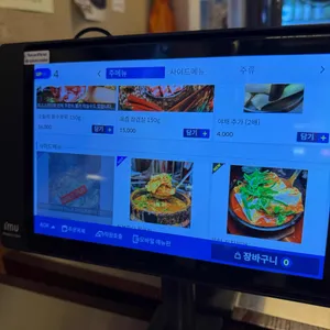 뭉텅 리뷰 사진