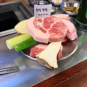 뭉텅 사진