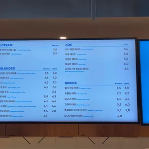 투썸플레이스 리뷰 사진