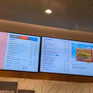 투썸플레이스 리뷰 사진