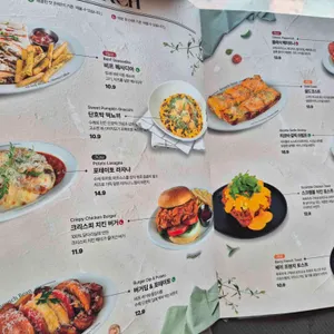 브런치빈 리뷰 사진