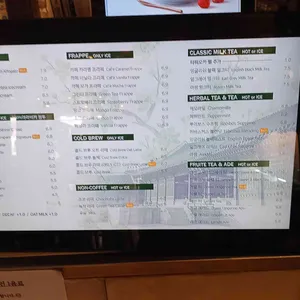 더바움 리뷰 사진