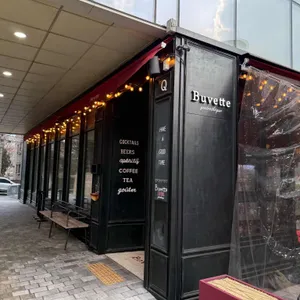 부베트 리뷰 사진