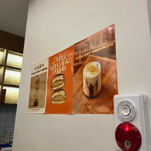 골디스 리뷰 사진