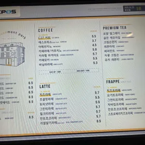 C27 다운타운 리뷰 사진