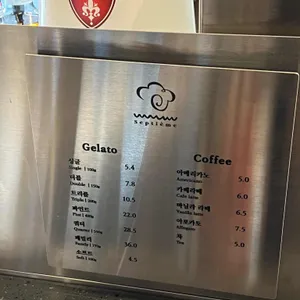 쎄띠엠므 리뷰 사진