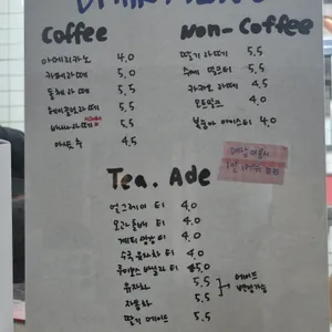 히포디저트 리뷰 사진