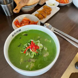 김씨육면 사진