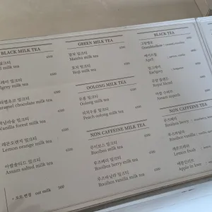 어텐디 리뷰 사진