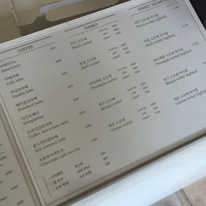 어텐디 리뷰 사진