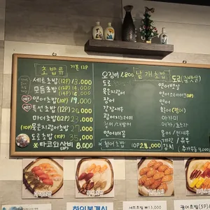 마더스시 리뷰 사진