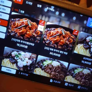Chai797 Plus 리뷰 사진