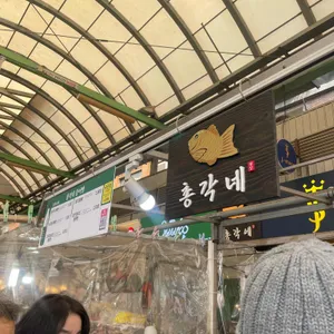 총각네붕어빵 대표 사진