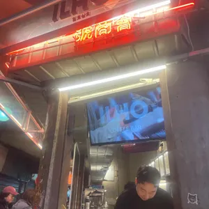 광장시장 일호상회 리뷰 사진