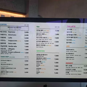 어라우즈로스터리 리뷰 사진