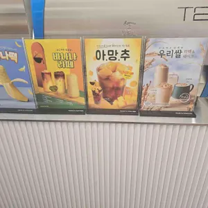 빽다방 리뷰 사진