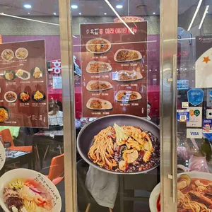 흑백홍 리뷰 사진