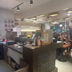 설빙 리뷰 사진