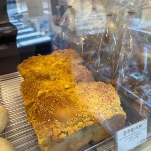 이야빠빵 사진