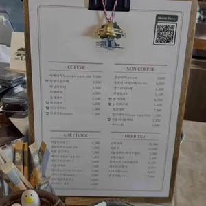 헬로정글 리뷰 사진