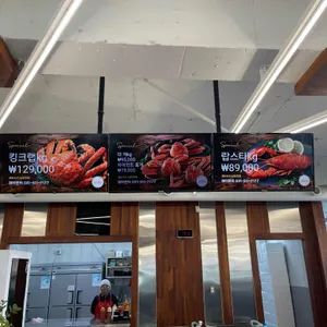 세보수산 리뷰 사진