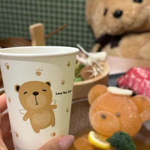 쿠마짱온센 사진