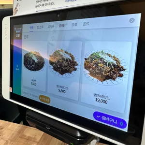 교동짬뽕 리뷰 사진