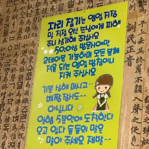 초량화닭 리뷰 사진