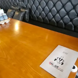 쉐프의초밥 리뷰 사진