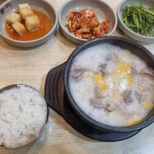 더진국 사진 1