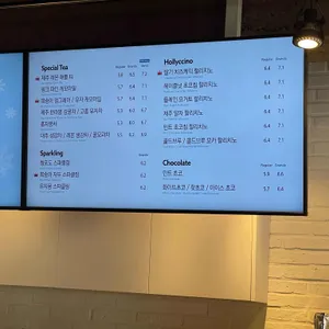 할리스커피 리뷰 사진