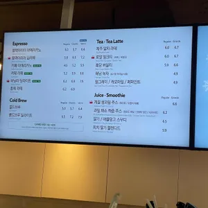 할리스커피 리뷰 사진