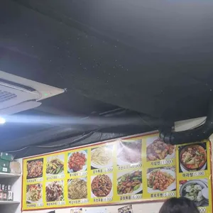 중국소흘 리뷰 사진