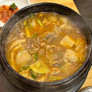 자연농원 사진