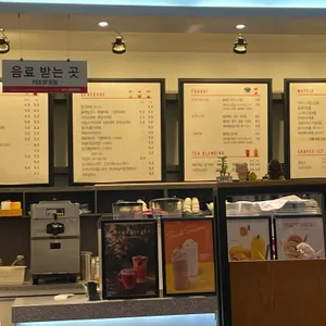 카페모캄보 리뷰 사진