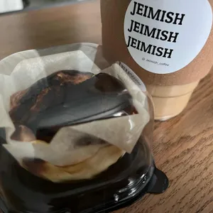 카페 제이미쉬 사진