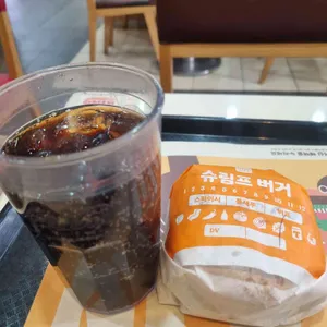 버거킹 사진