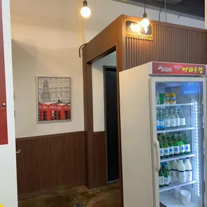 또올래 매콤 명태조림 리뷰 사진