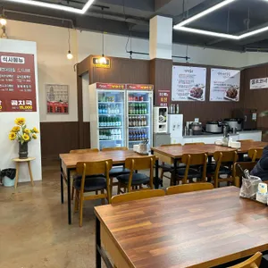 또올래 매콤 명태조림 리뷰 사진